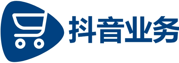 快手24h自助推广下单平台,抖音业务平台超低价平台自助下单,代刷平台自助下单dy